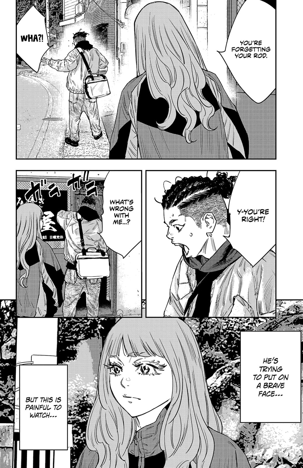 Nine Peaks Chapter 153 page 5 - 