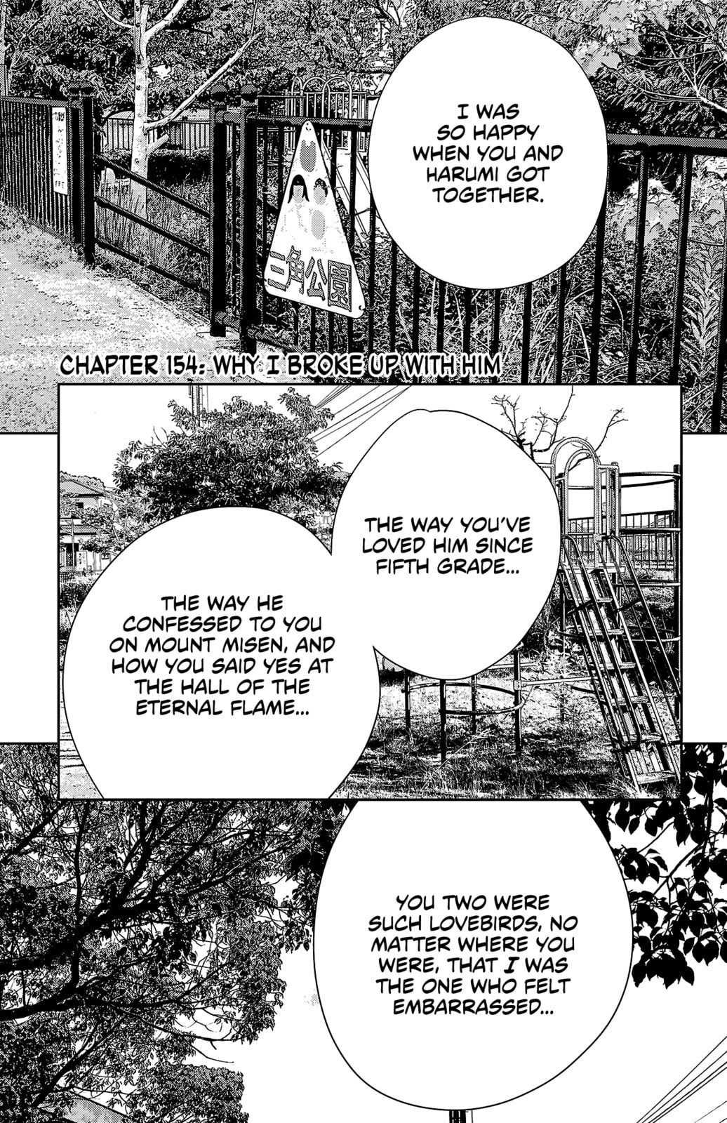 Nine Peaks Chapter 154 page 2 - 