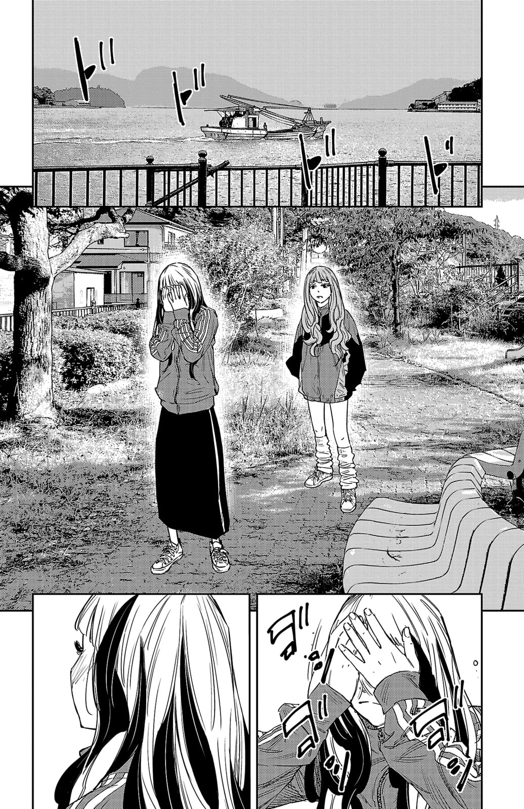 Nine Peaks Chapter 154 page 11 - 