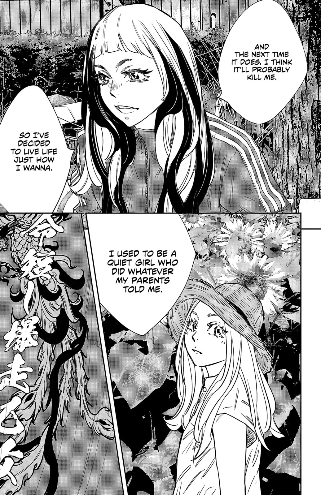 Nine Peaks Chapter 154 page 14 - 