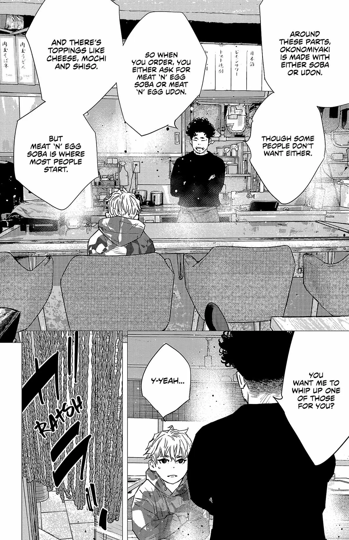 Nine Peaks Chapter 155 page 13 - 