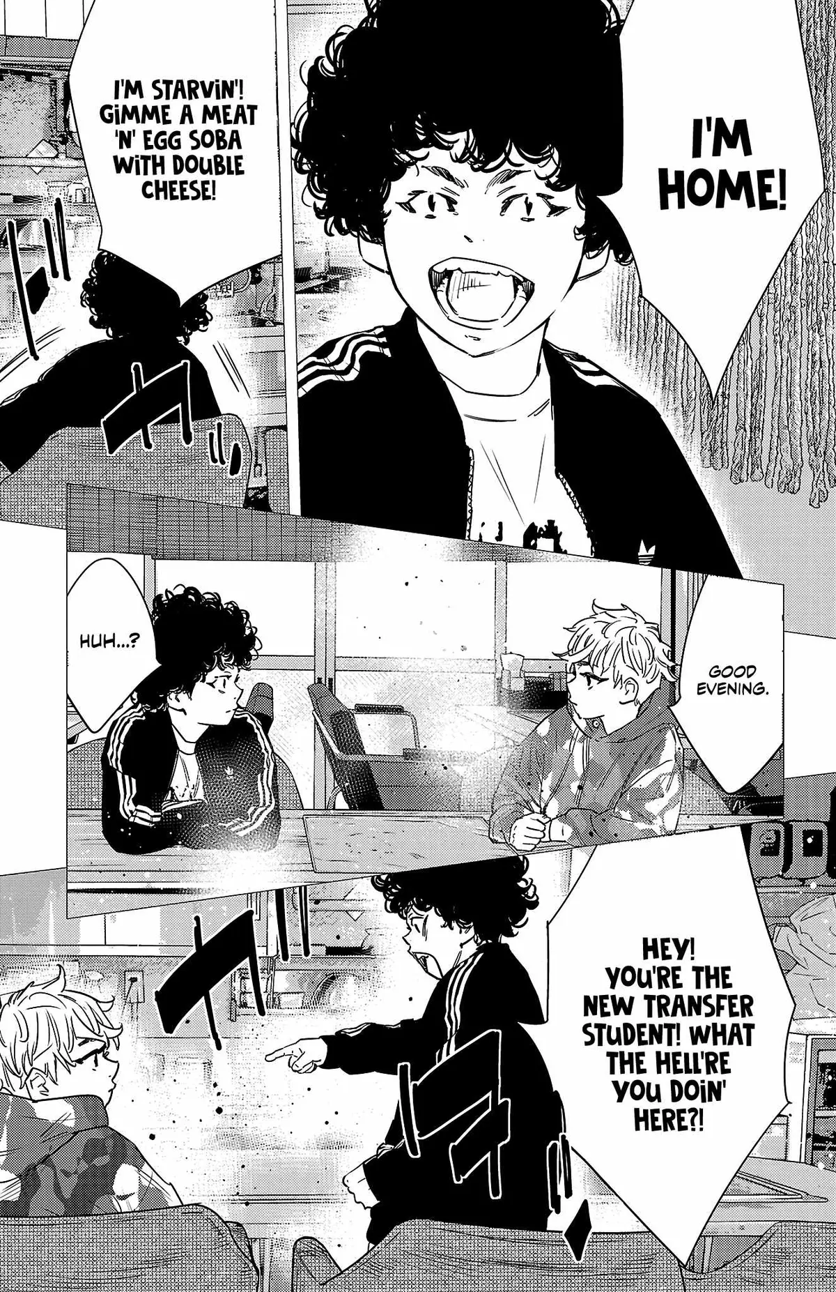 Nine Peaks Chapter 155 page 14 - 