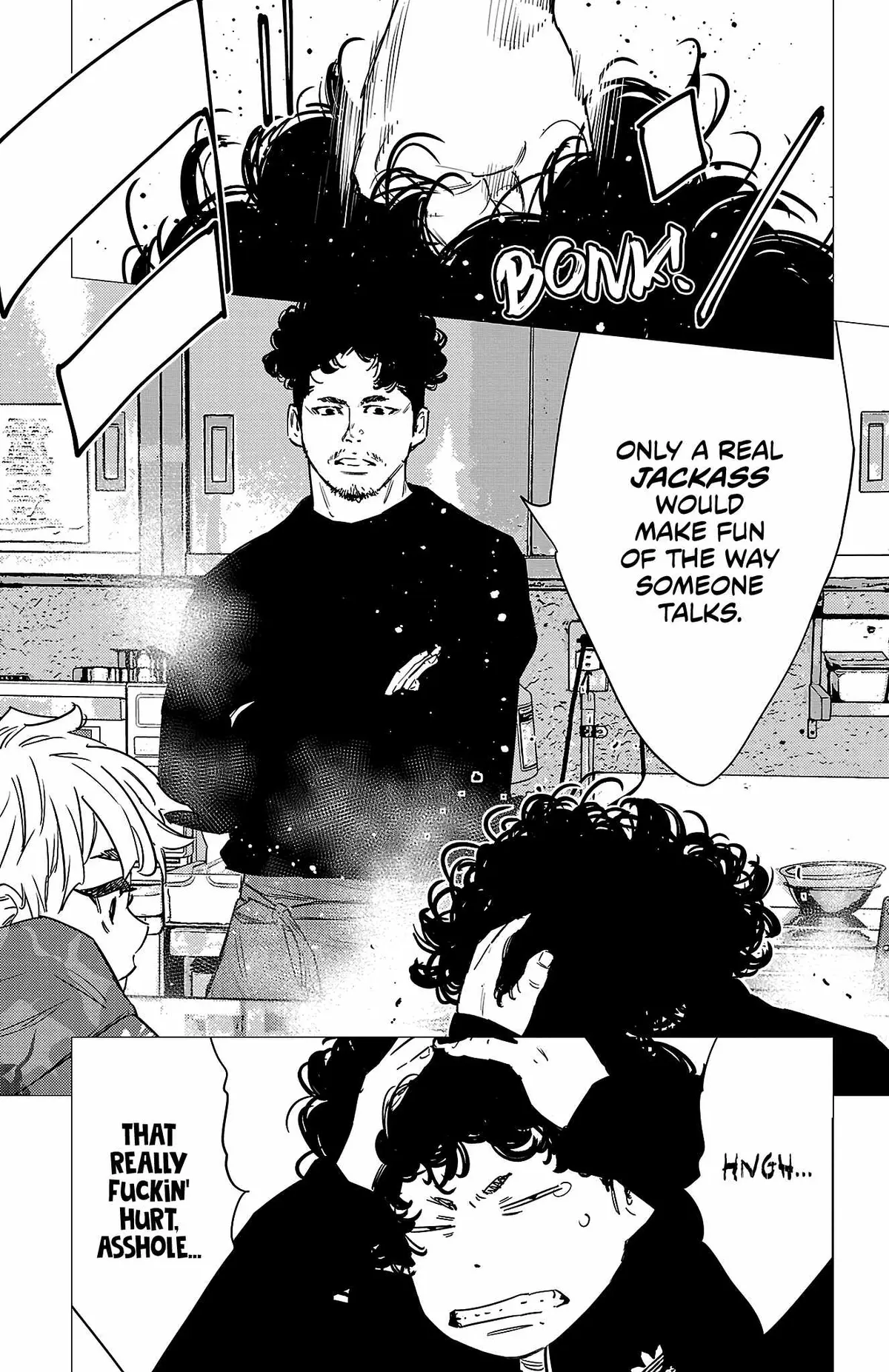 Nine Peaks Chapter 155 page 16 - 