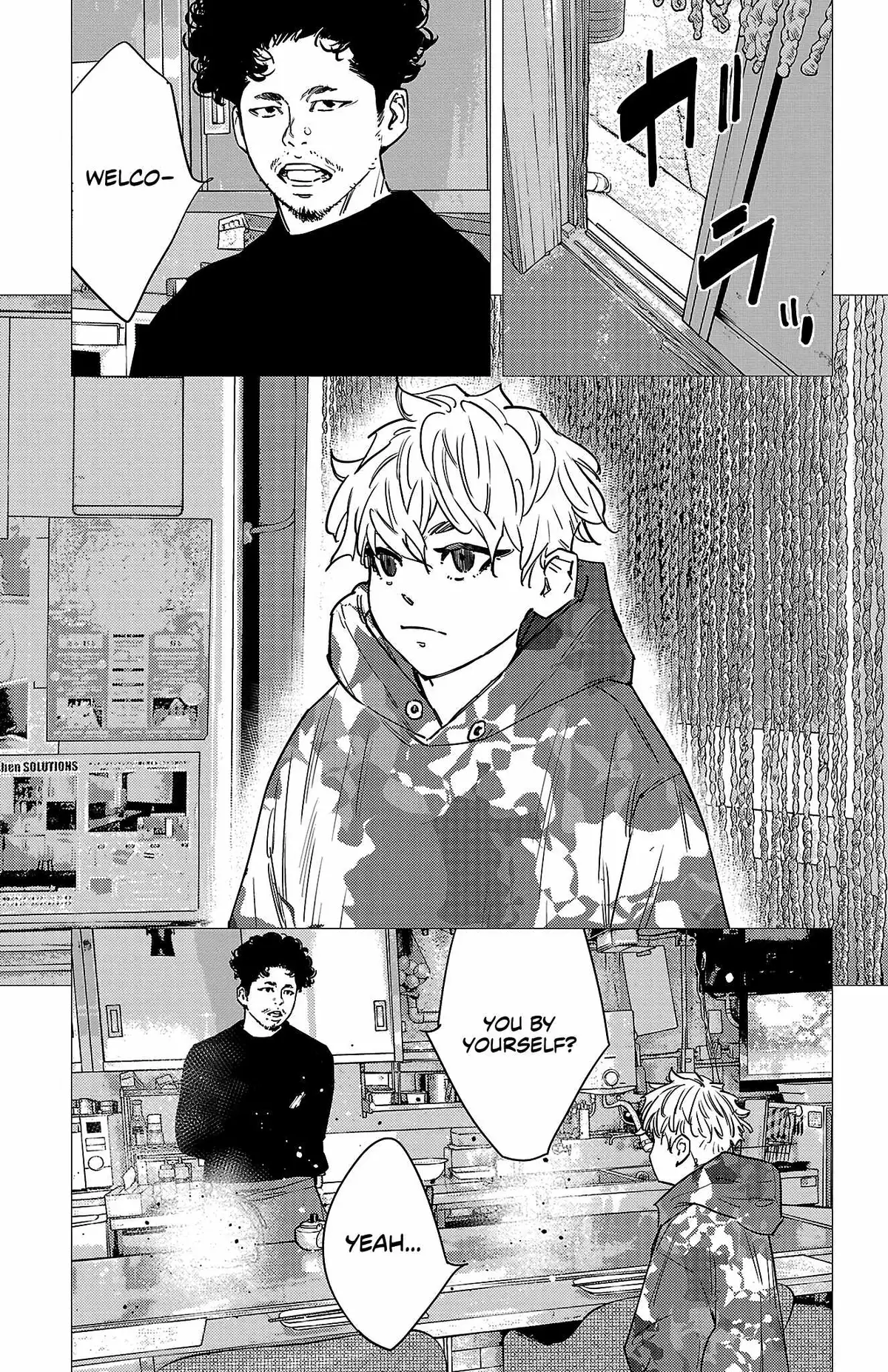 Nine Peaks Chapter 155 page 10 - 