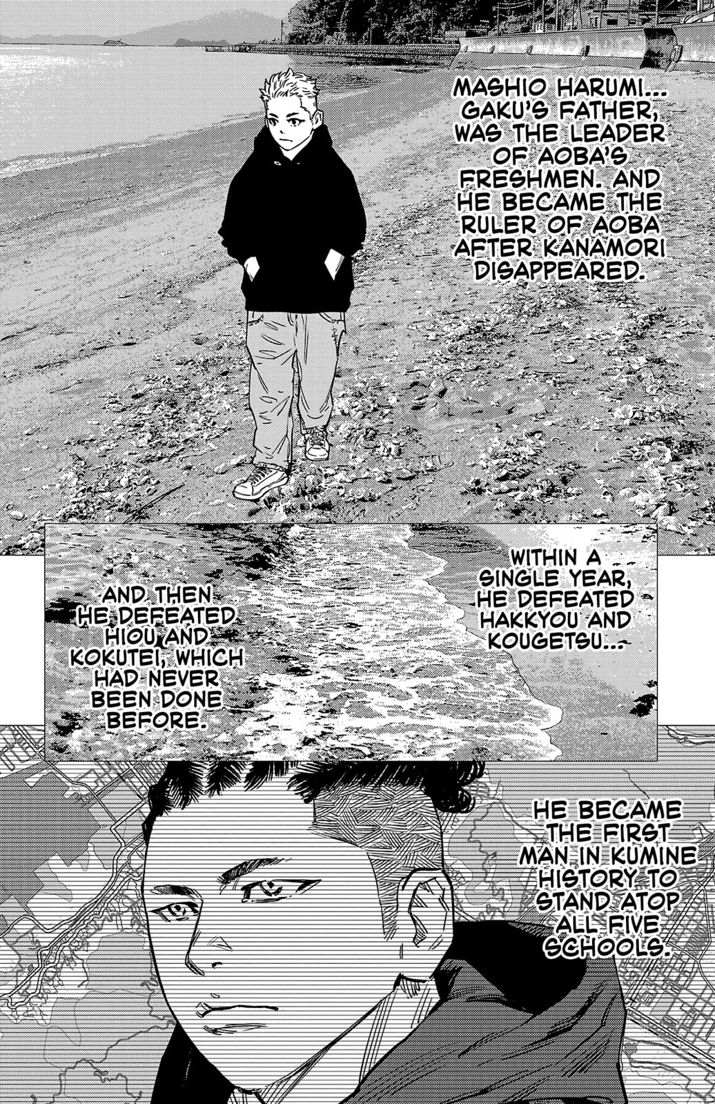 Nine Peaks Chapter 156 page 15 - 