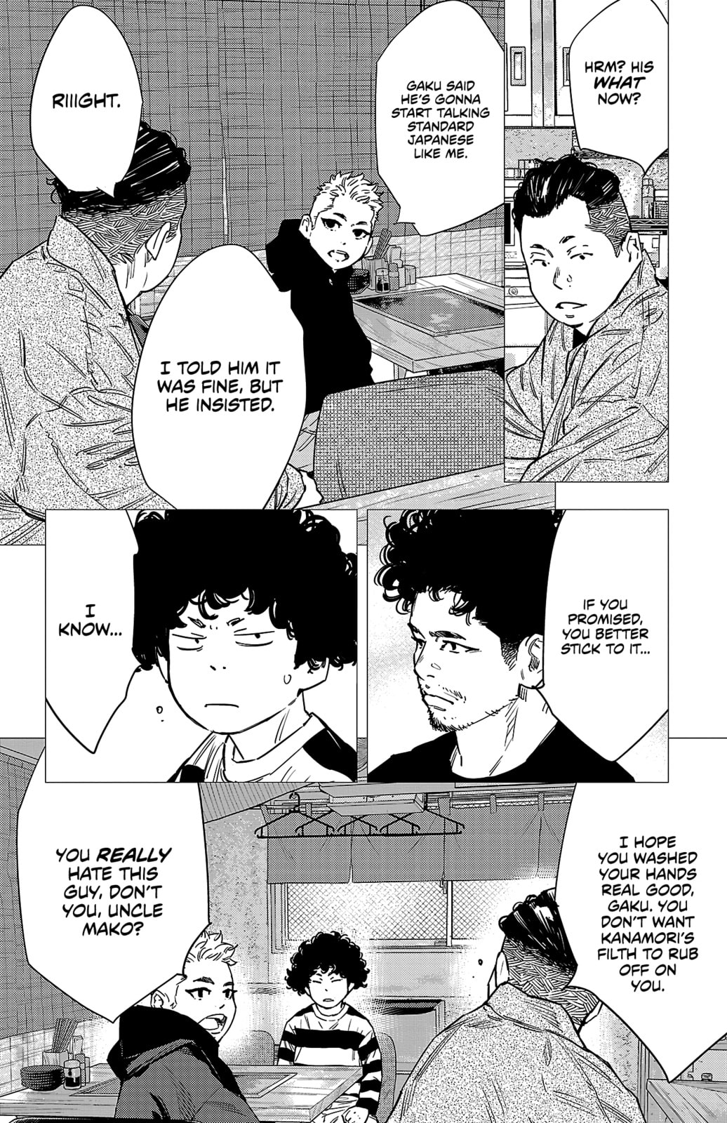 Nine Peaks Chapter 156 page 7 - 
