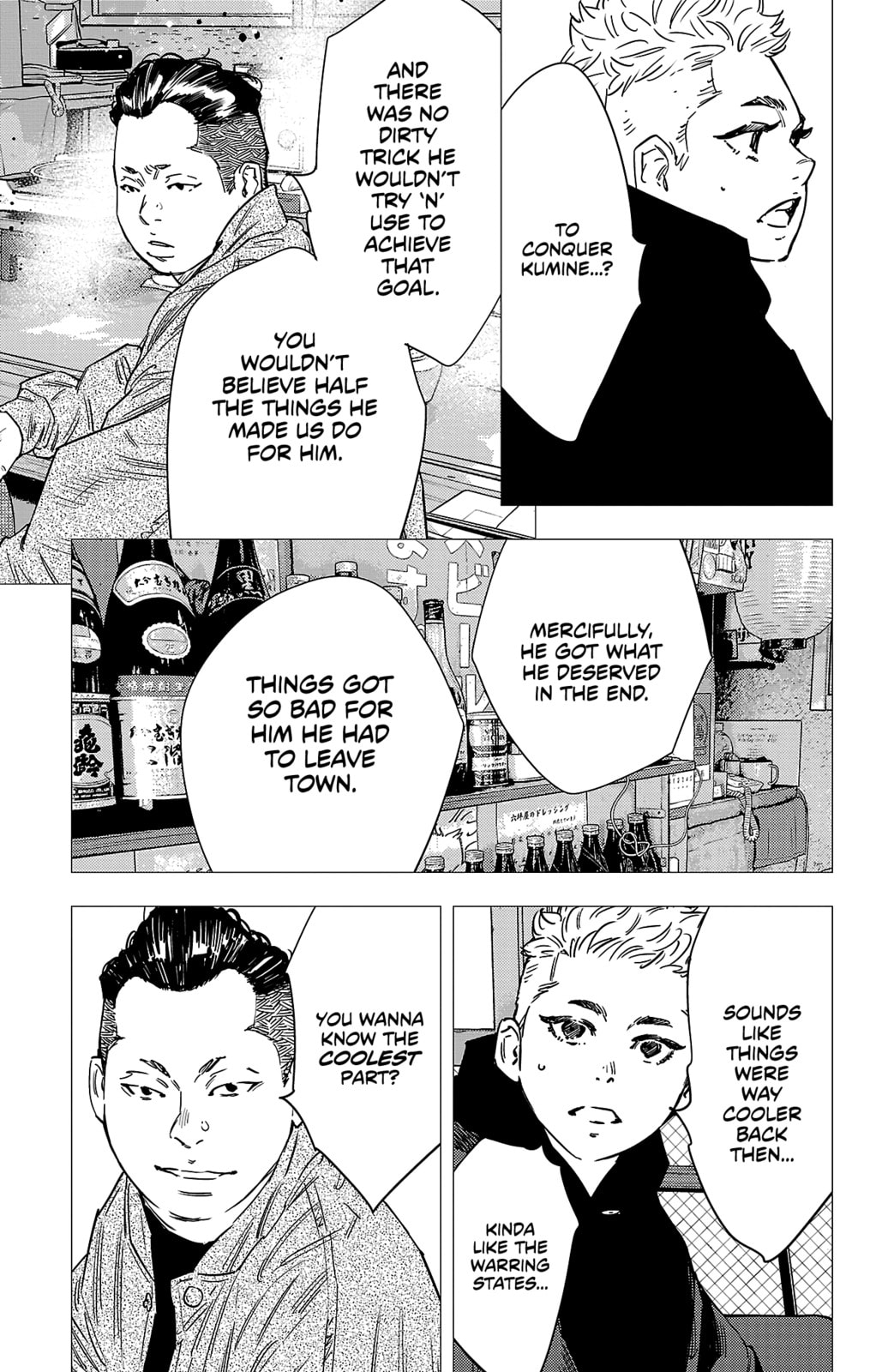 Nine Peaks Chapter 156 page 10 - 