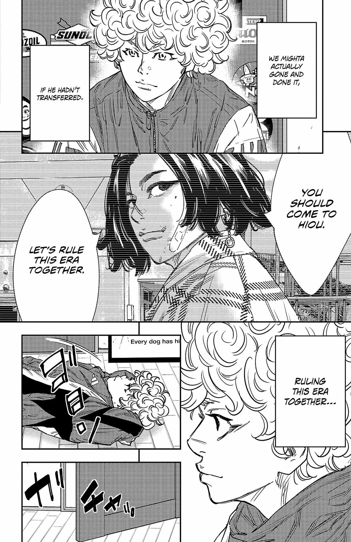 Nine Peaks Chapter 157 page 7 - 