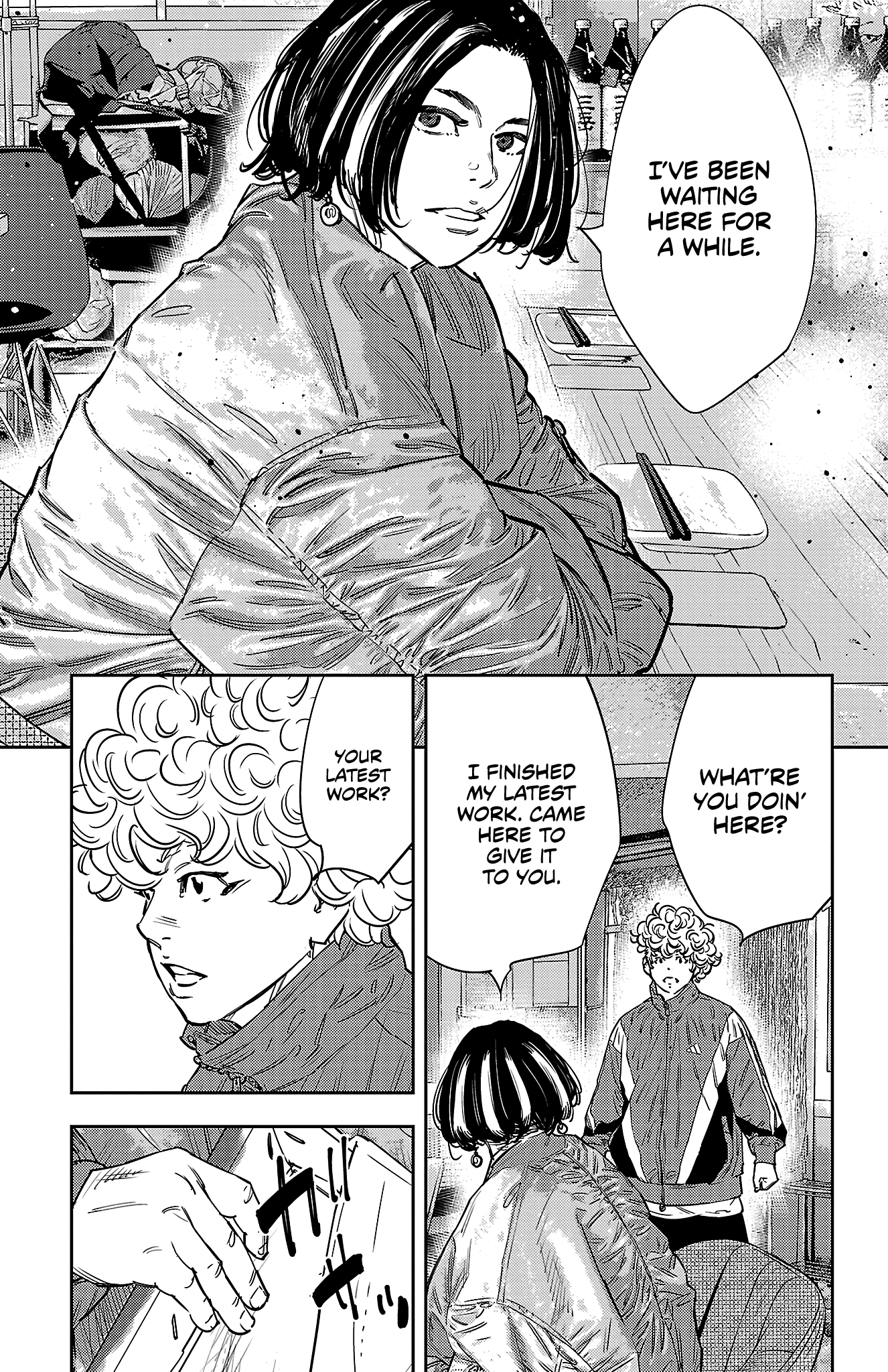 Nine Peaks Chapter 158 page 20 - 