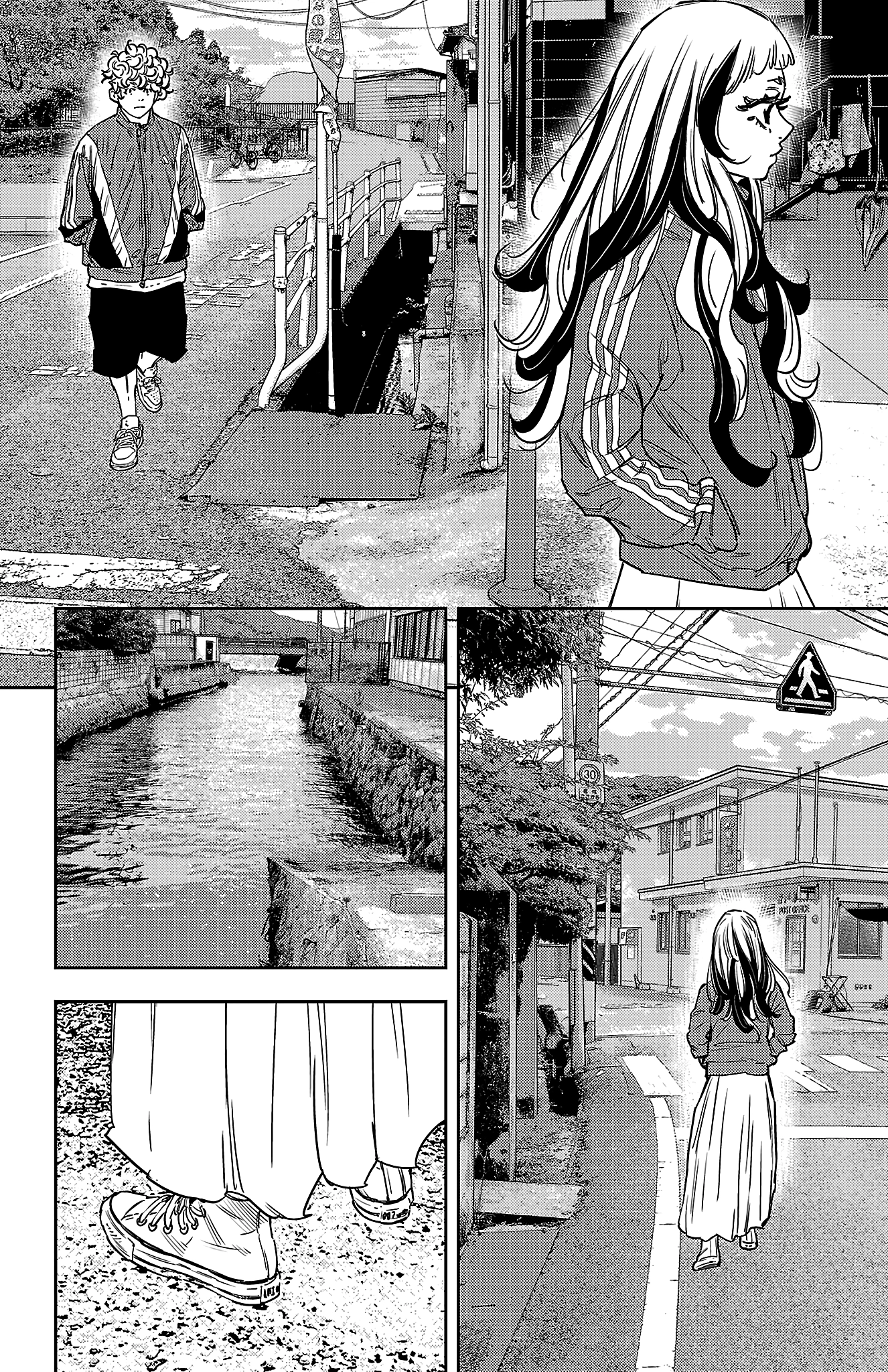 Nine Peaks Chapter 158 page 9 - 
