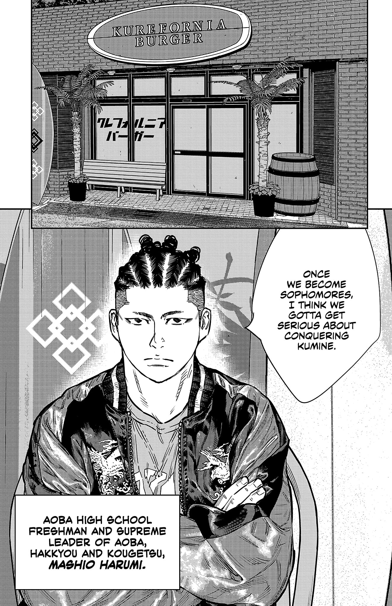 Nine Peaks Chapter 159 page 12 - 