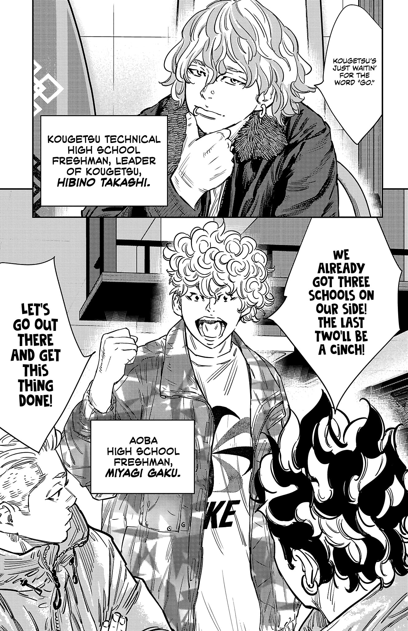 Nine Peaks Chapter 159 page 14 - 