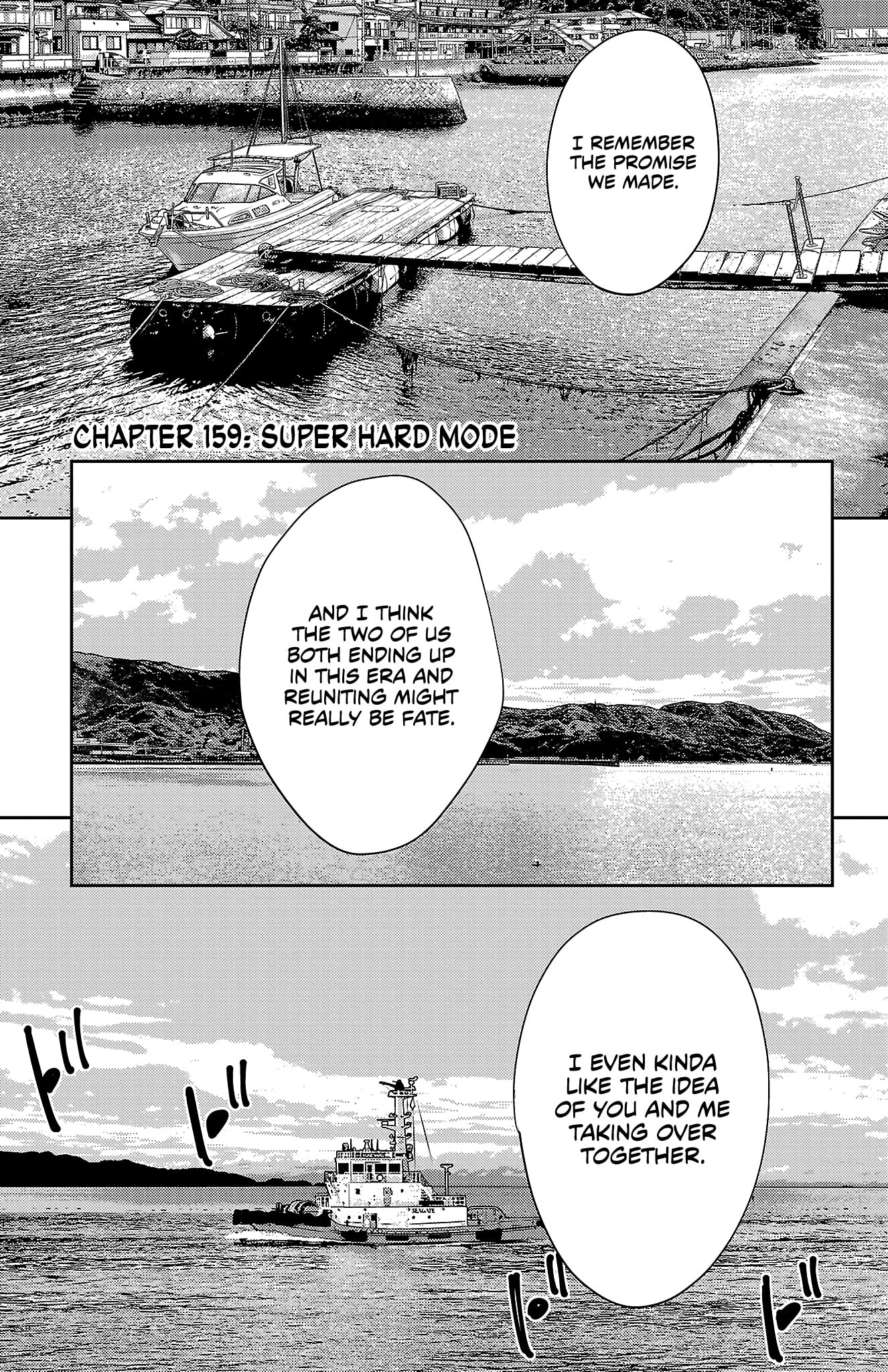Nine Peaks Chapter 159 page 5 - 