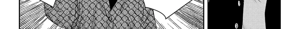 Nine Peaks Chapter 16 page 14 - 