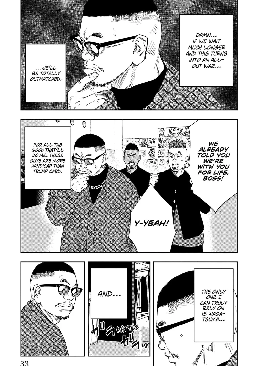 Nine Peaks Chapter 16 page 15 - 