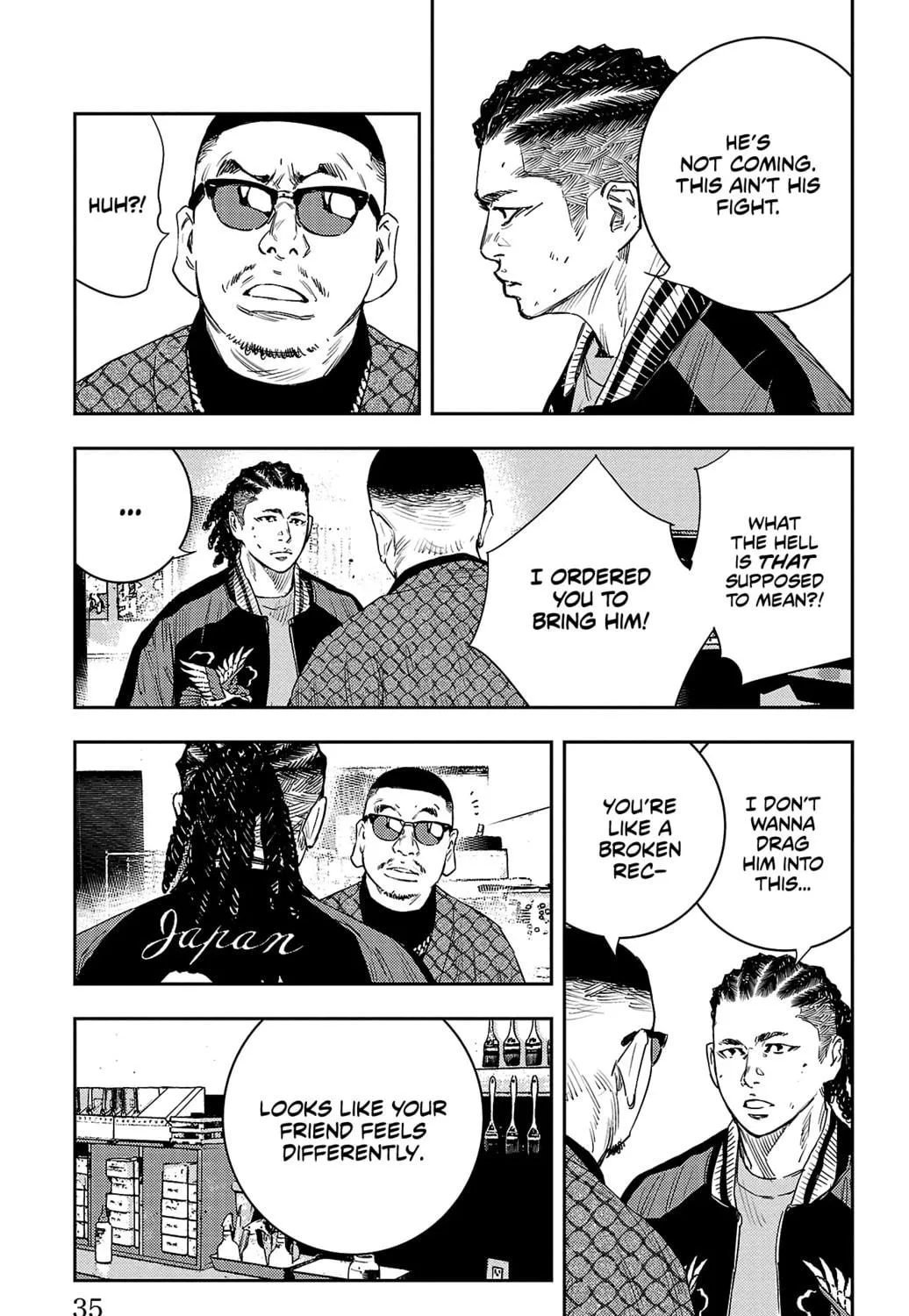 Nine Peaks Chapter 16 page 19 - 