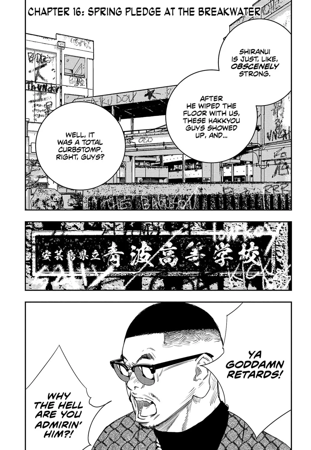 Nine Peaks Chapter 16 page 3 - 