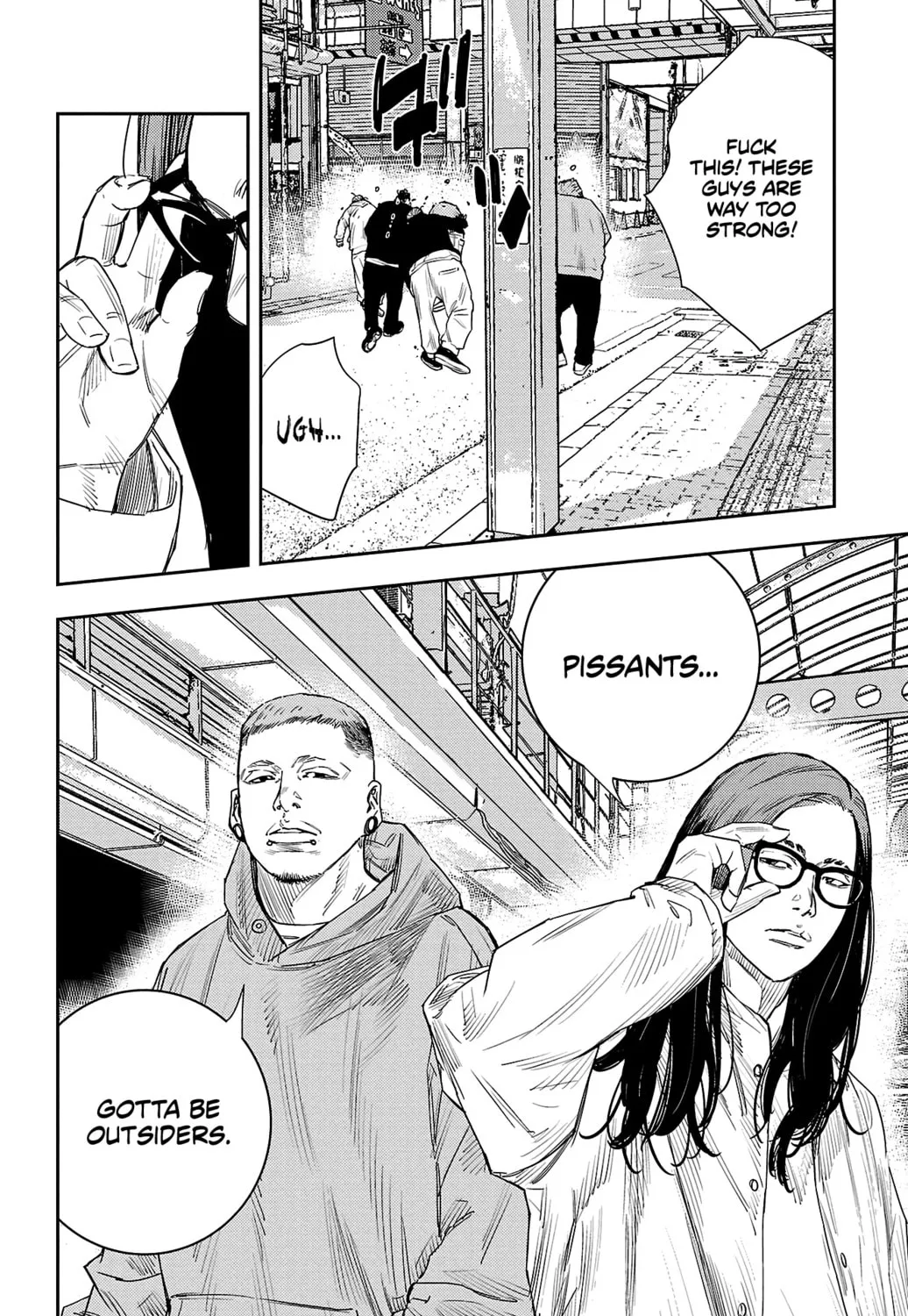 Nine Peaks Chapter 17 page 21 - 
