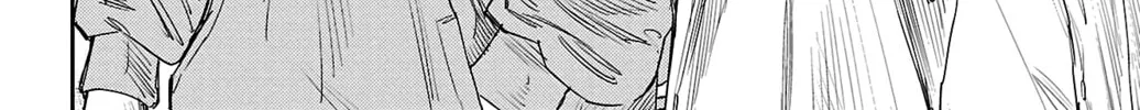 Nine Peaks Chapter 17 page 22 - 