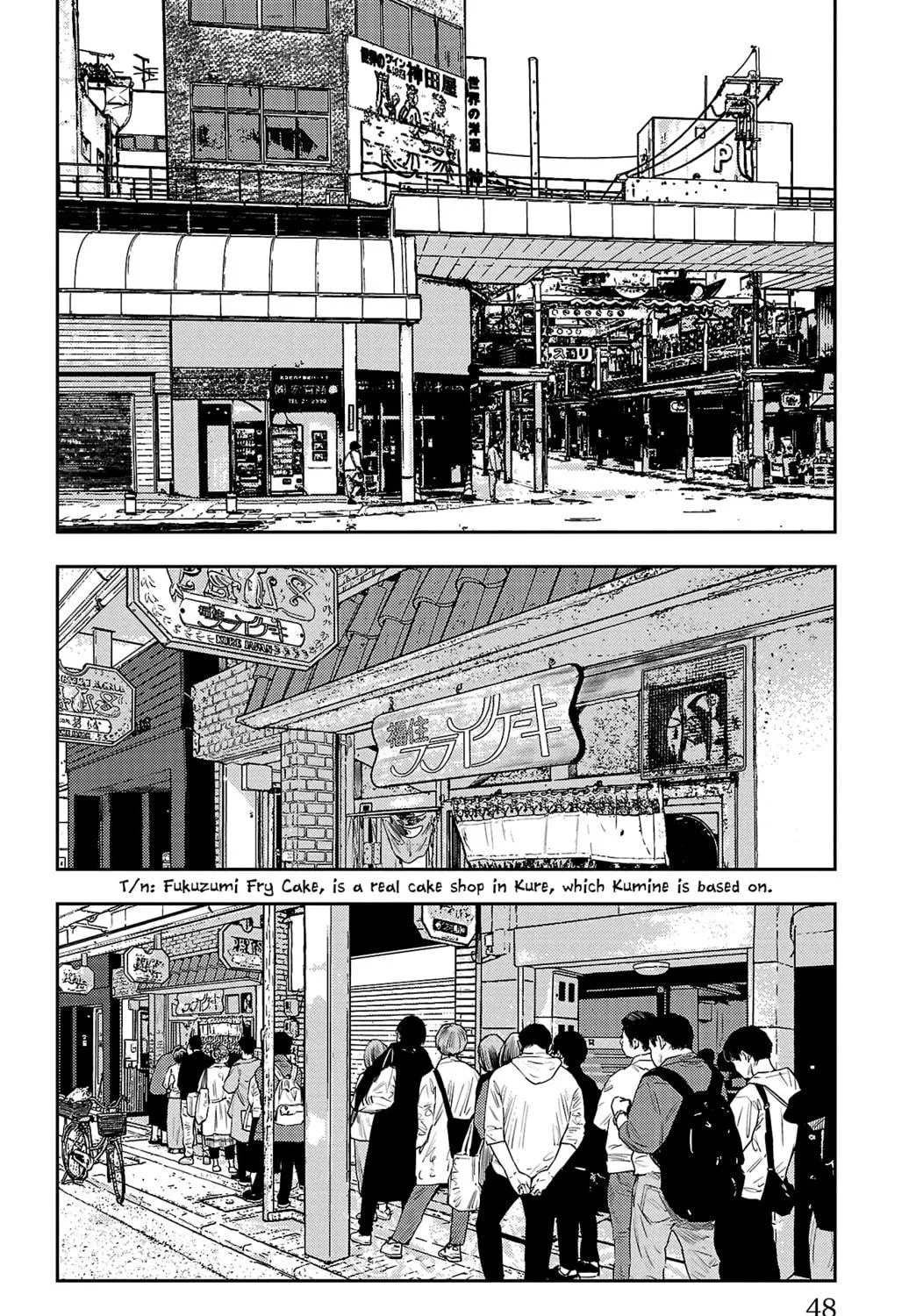 Nine Peaks Chapter 17 page 5 - 