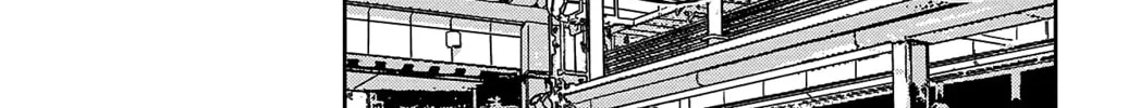 Nine Peaks Chapter 17 page 8 - 