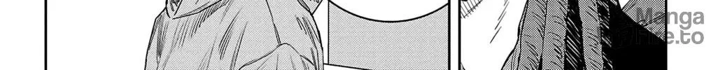 Nine Peaks Chapter 19 page 11 - 