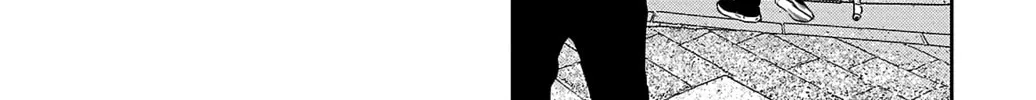 Nine Peaks Chapter 19 page 7 - 