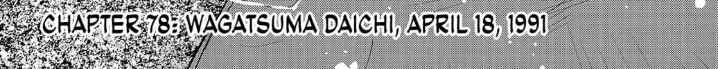 Nine Peaks Chapter 1991 page 12 - 
