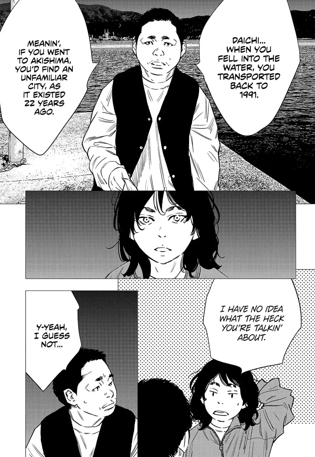 Nine Peaks Chapter 1991 page 19 - 