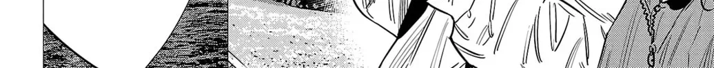 Nine Peaks Chapter 1991 page 22 - 