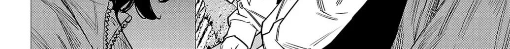 Nine Peaks Chapter 1991 page 26 - 