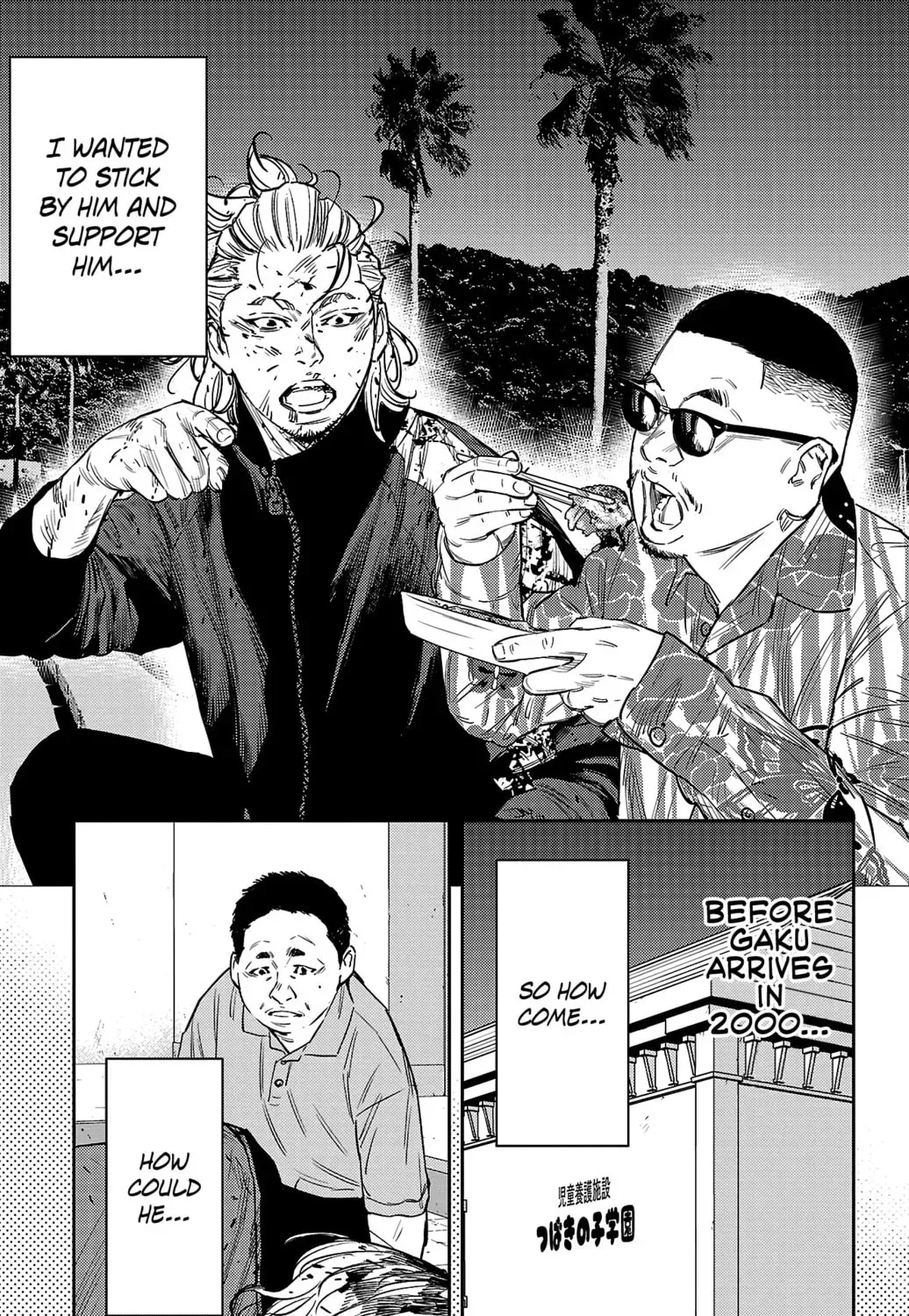 Nine Peaks Chapter 1991 page 47 - 