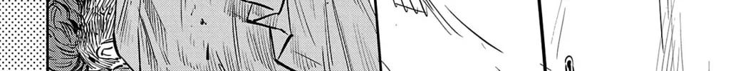 Nine Peaks Chapter 2.1 page 12 - 