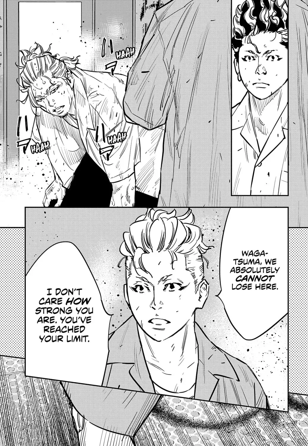 Nine Peaks Chapter 2.1 page 17 - 