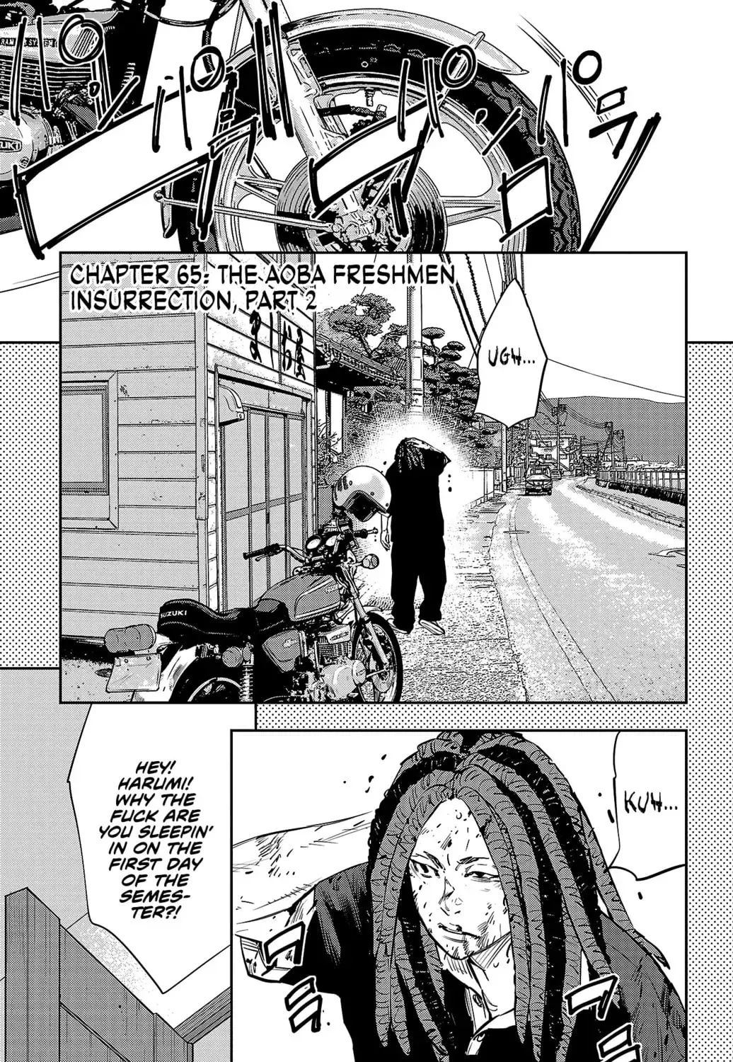 Nine Peaks Chapter 2.1 page 3 - 
