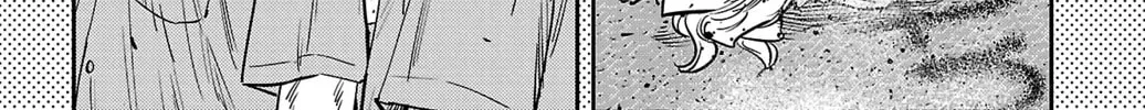 Nine Peaks Chapter 2.1 page 24 - 