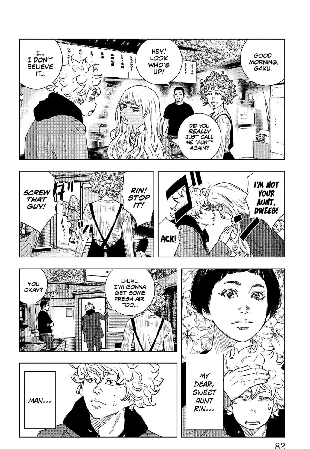 Nine Peaks Chapter 2 page 18 - 