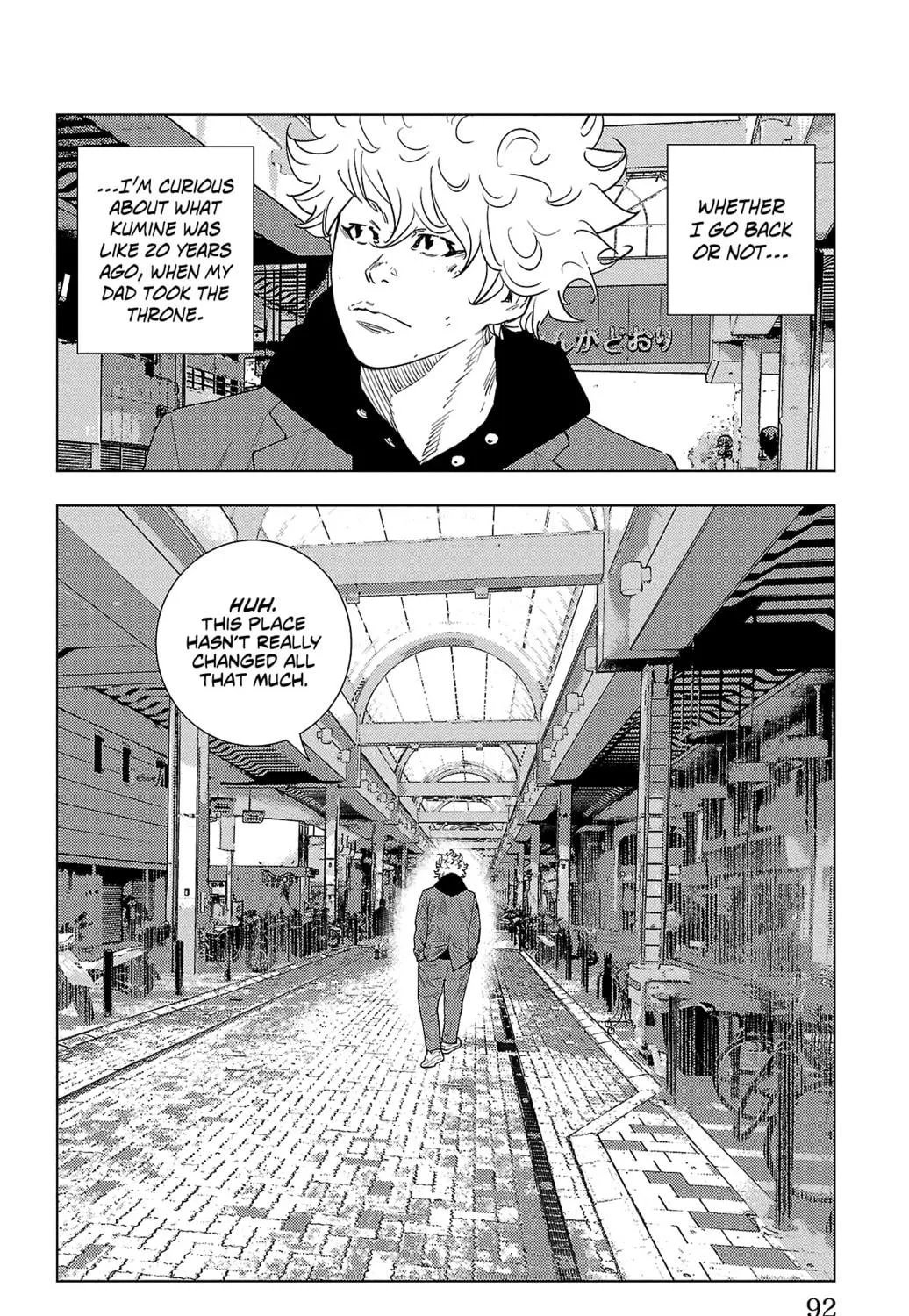 Nine Peaks Chapter 2 page 38 - 