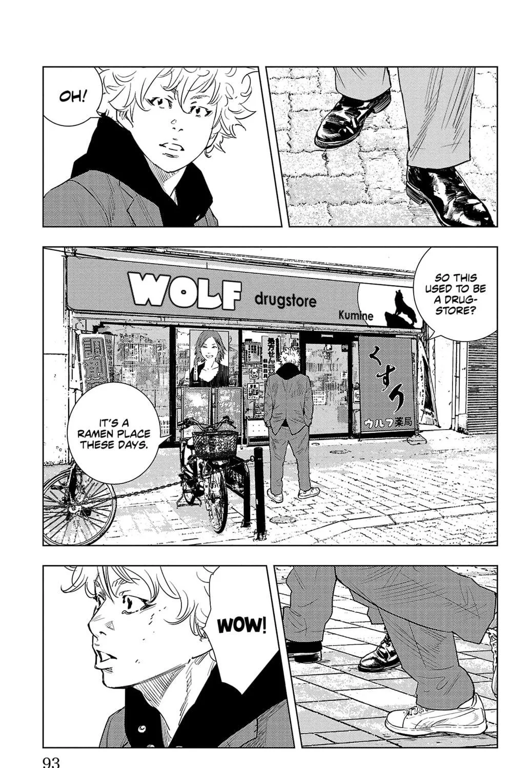 Nine Peaks Chapter 2 page 40 - 