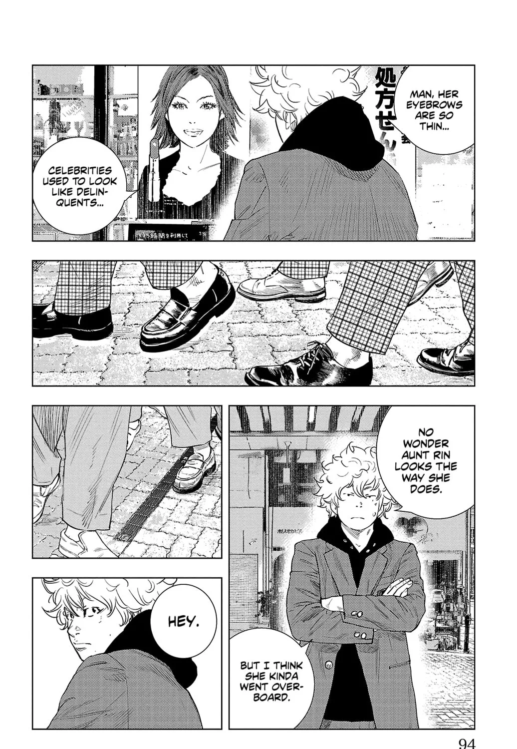 Nine Peaks Chapter 2 page 42 - 