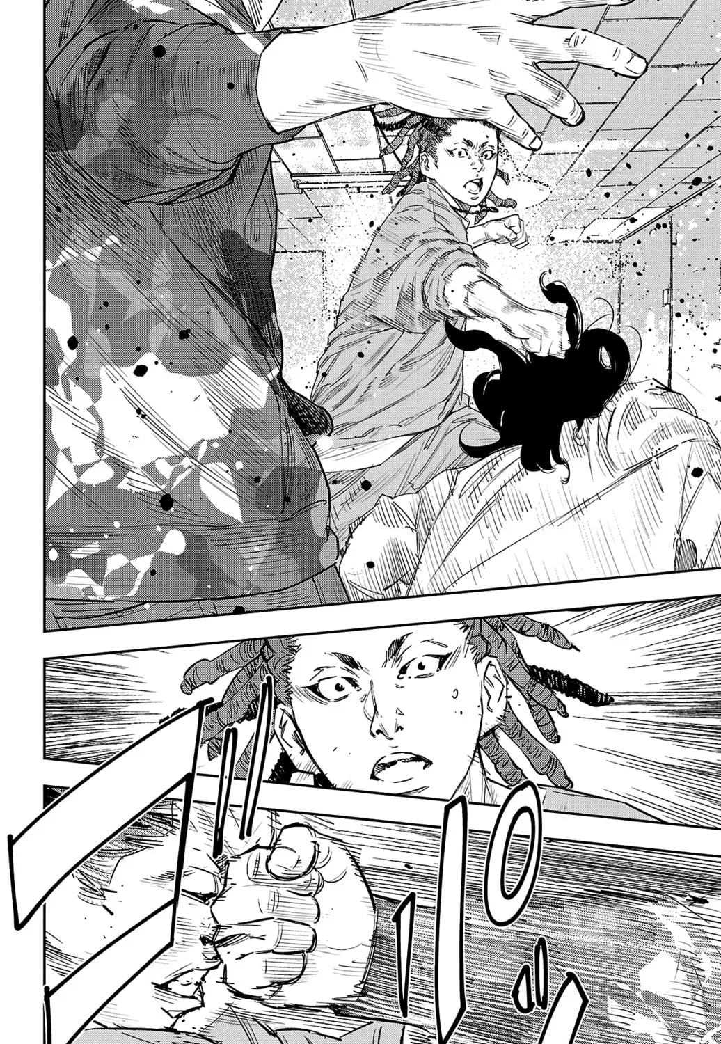 Nine Peaks Chapter 20 page 15 - 