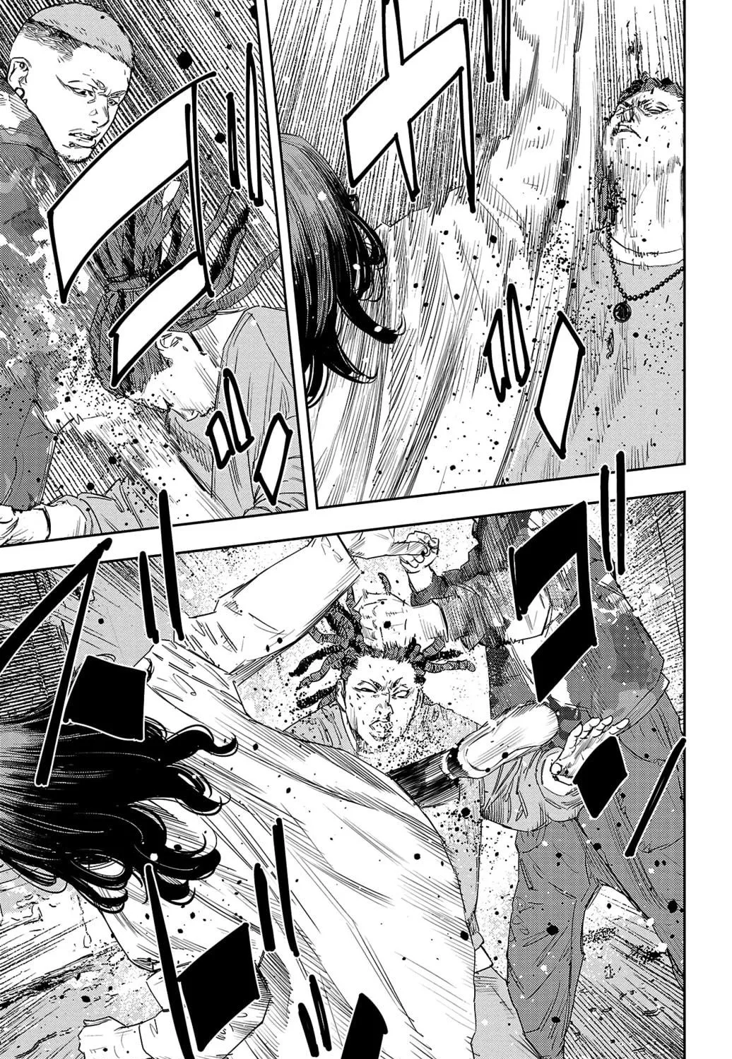 Nine Peaks Chapter 20 page 17 - 