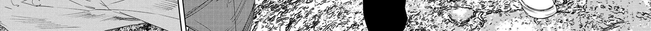 Nine Peaks Chapter 20 page 24 - 