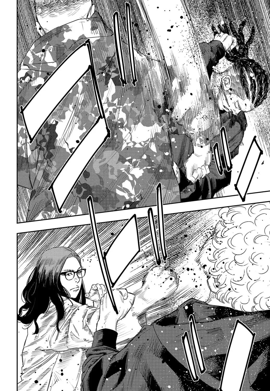 Nine Peaks Chapter 20 page 33 - 