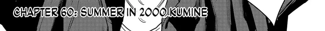 Nine Peaks Chapter 2000.1 page 14 - 