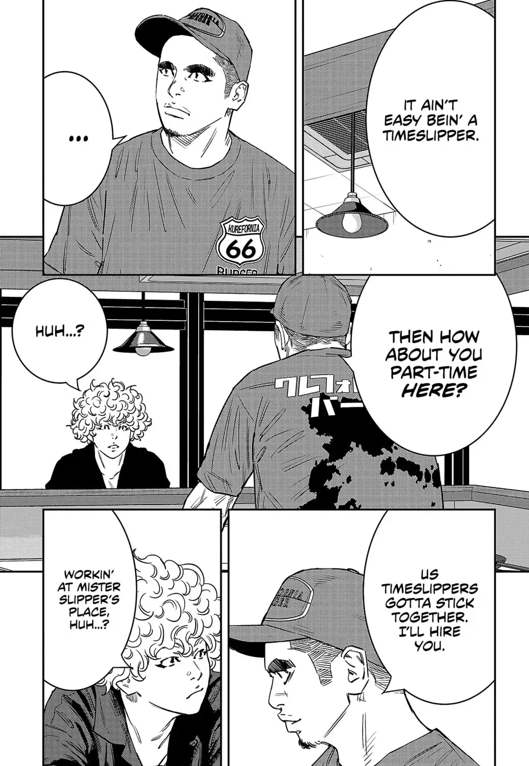 Nine Peaks Chapter 2000.1 page 17 - 