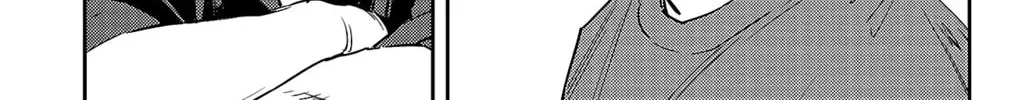 Nine Peaks Chapter 2000.1 page 18 - 