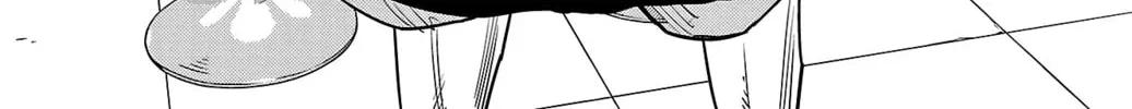 Nine Peaks Chapter 2000.1 page 22 - 