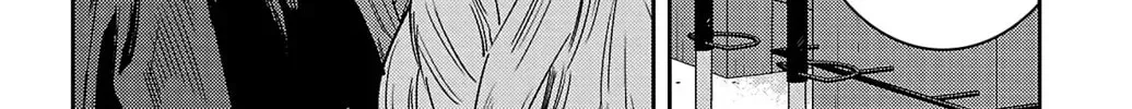 Nine Peaks Chapter 2000.1 page 24 - 