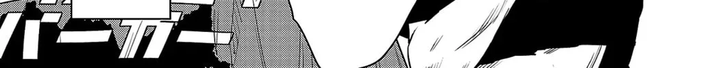 Nine Peaks Chapter 2000.1 page 28 - 